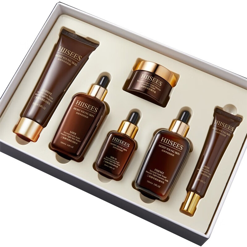 韩瑟 保湿焕肤 护肤套装