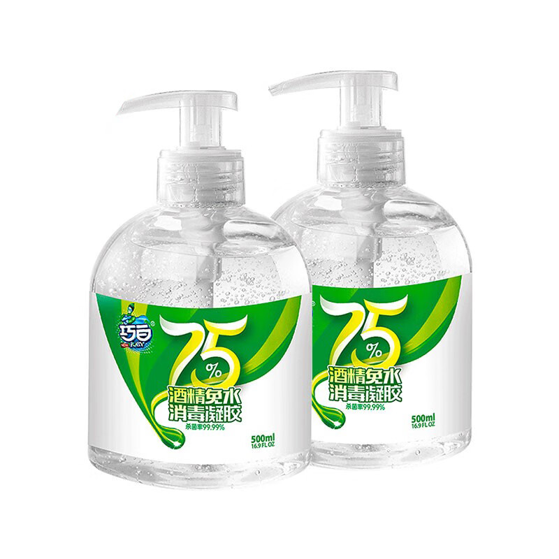 巧白 洗净无残留洗手液