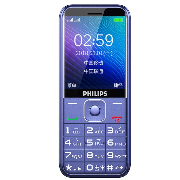 飞利浦E258S 大喇叭老人机