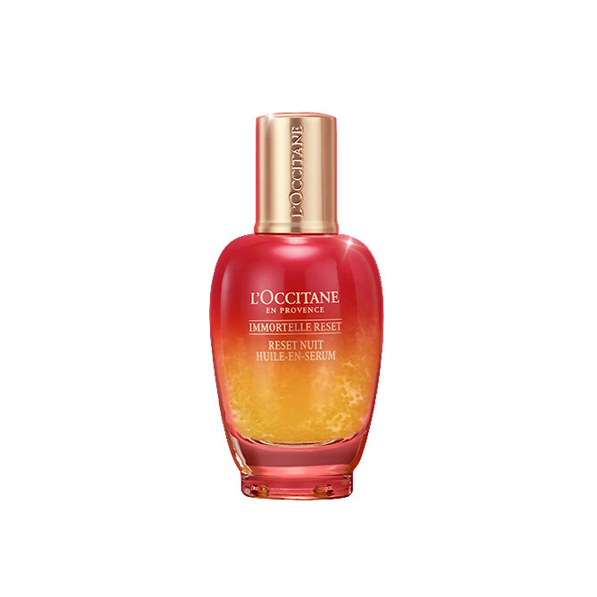 欧舒丹 焕活微囊肌底精华