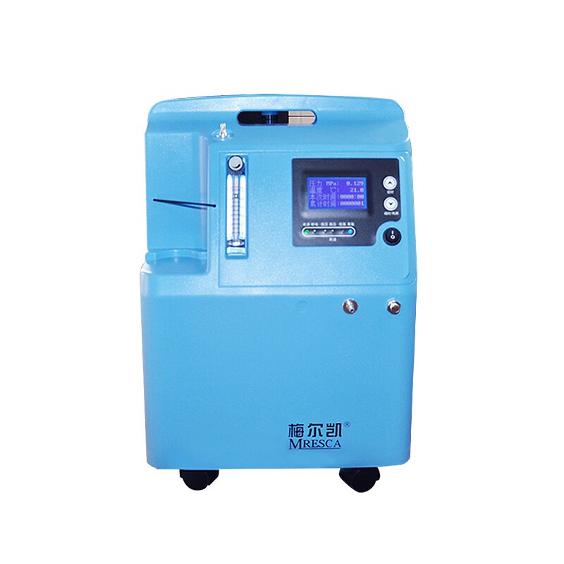 梅尔凯 高品质 制氧机