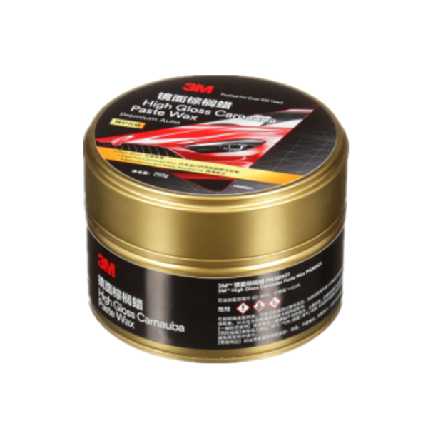 3M 镜面棕榈蜡