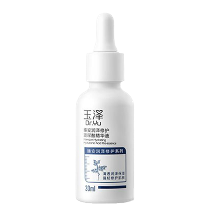 玉泽 润泽修护精华