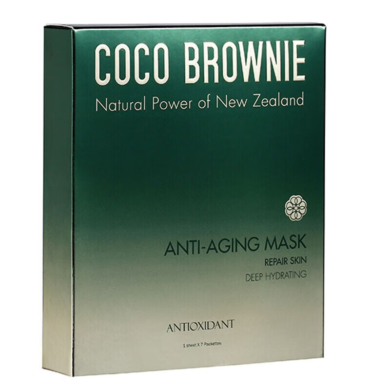 可莱尼 虾青素面膜