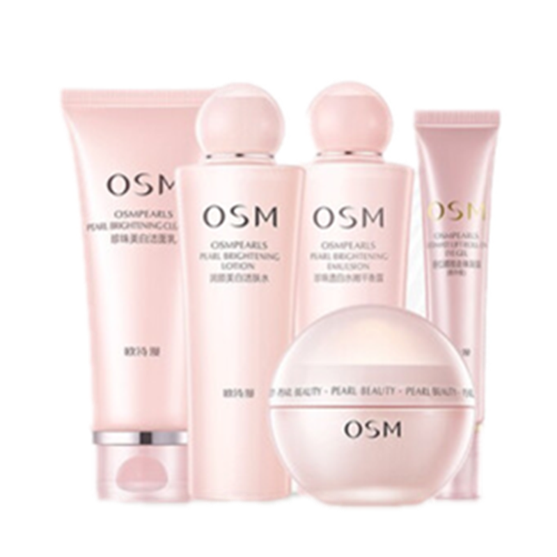 欧诗漫 珍珠营养美肤补水套装