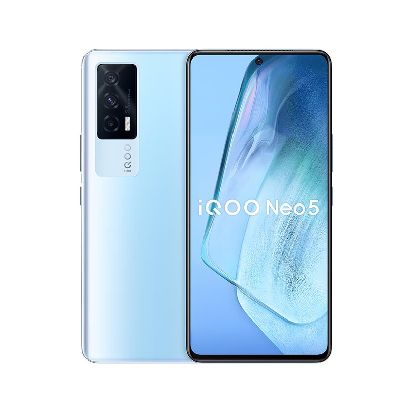 vivo 66W闪充高清手机
