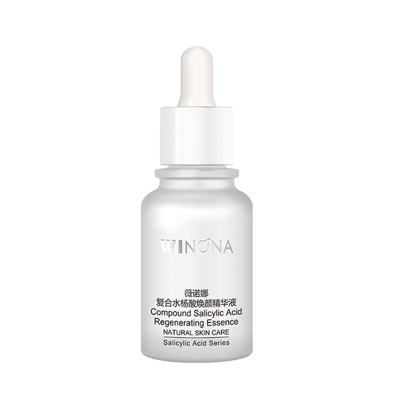 薇诺娜 复合水杨酸焕颜精华液