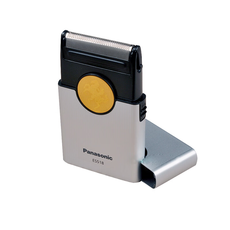 松下 便携卡片式剃须刀