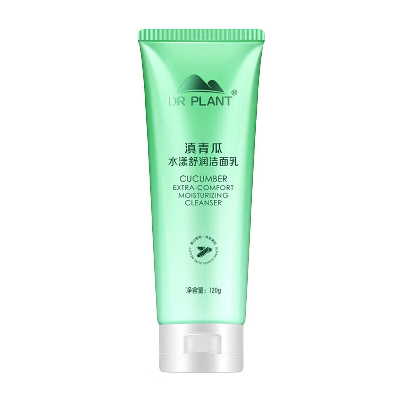 植物医生 鲜肌低敏洁面乳