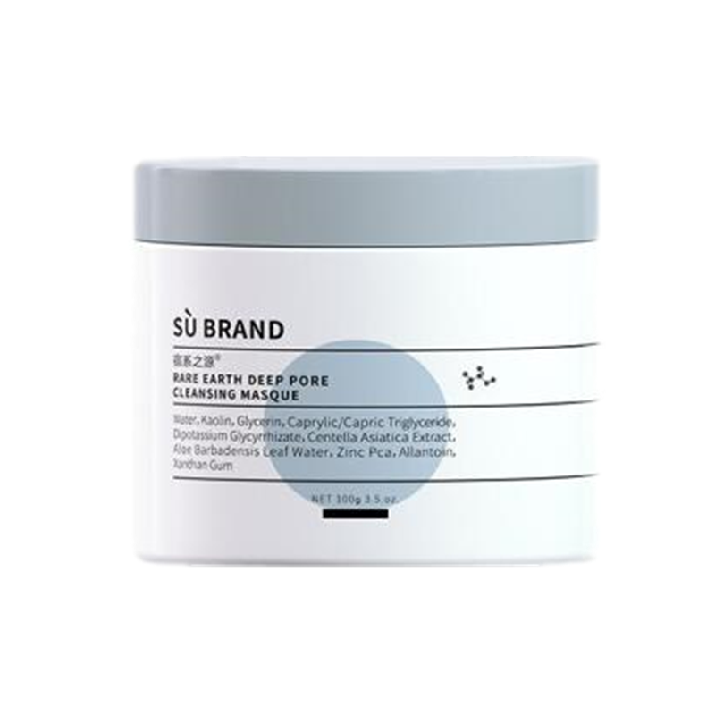 宿系之源 收缩毛孔面膜