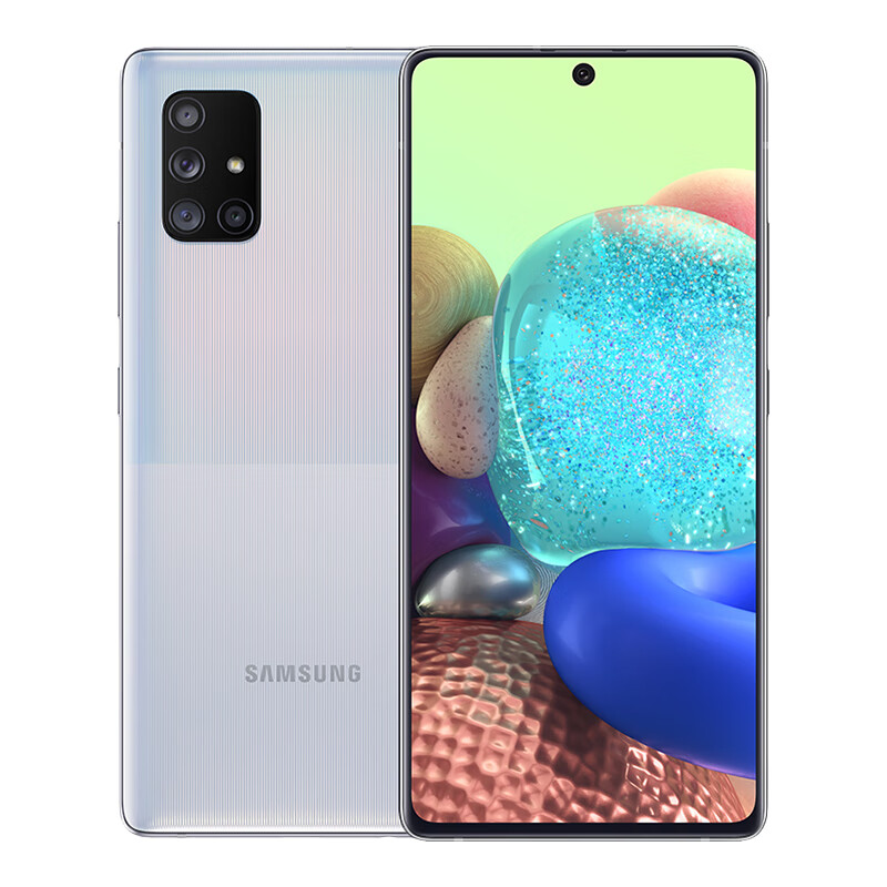 三星 后置四摄手机