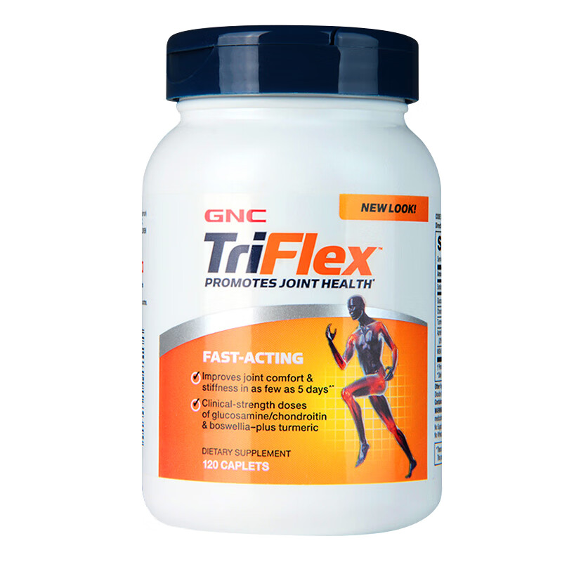 健安喜 美国进口 维骨力胶囊