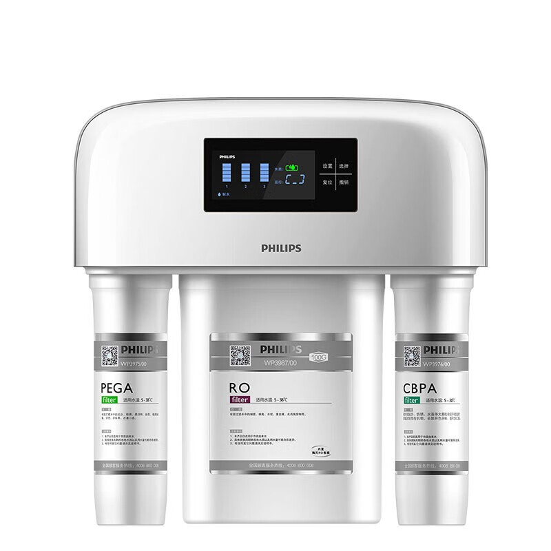 飞利浦 家用厨房净水器