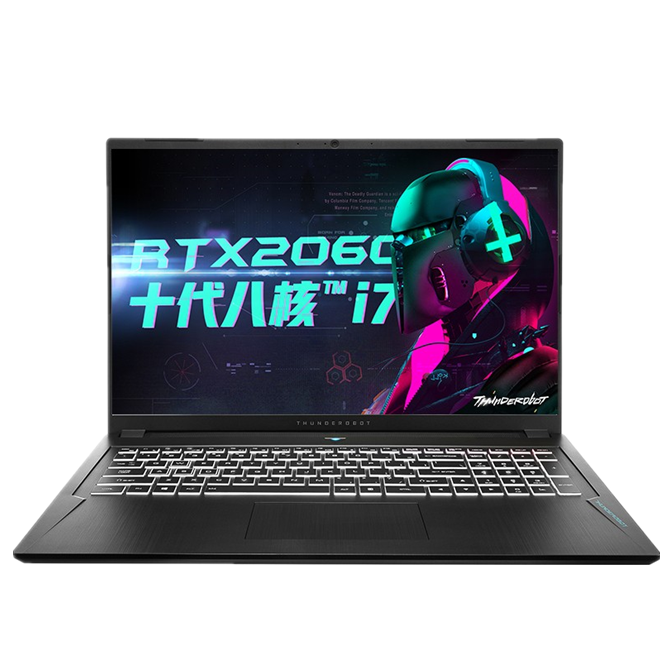 雷神 实时光线追踪 游戏本