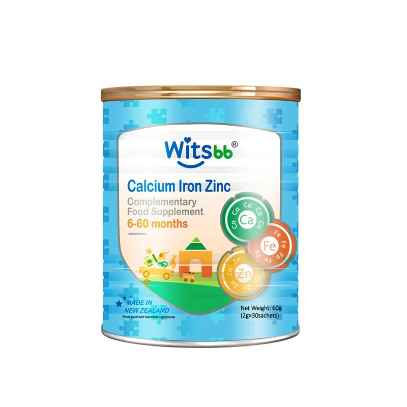 witsBB 多维钙铁锌营养粉