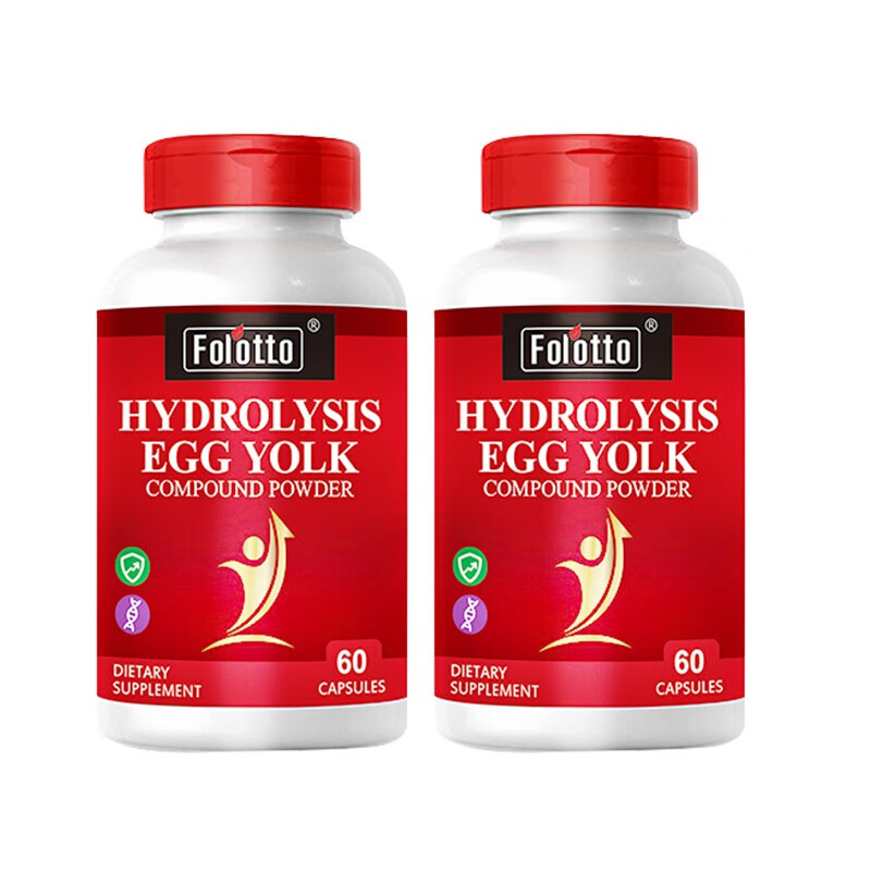 斐尔特增高钙片