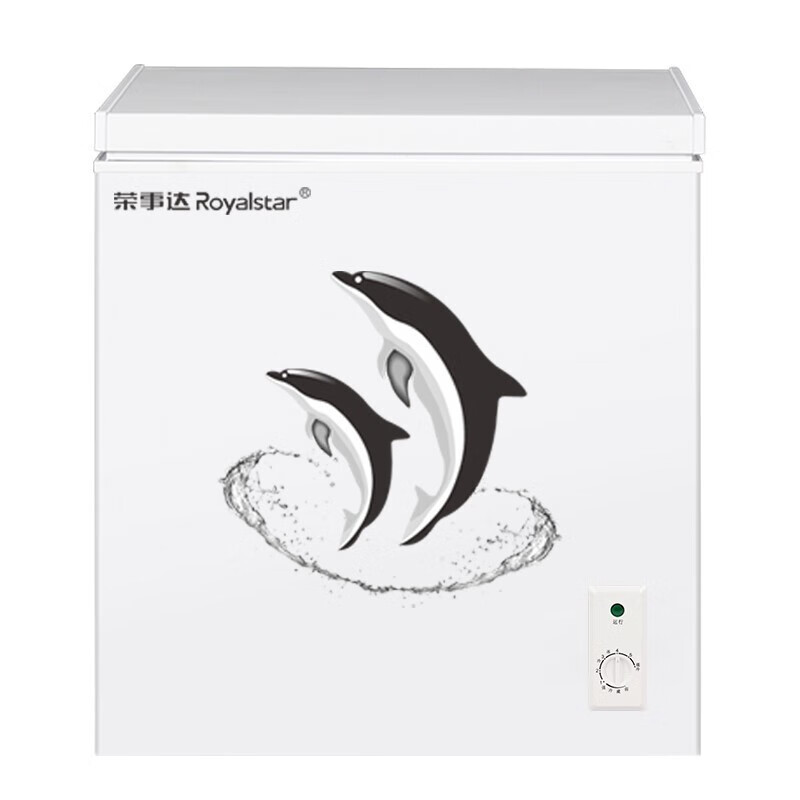 荣事达 节能环保冷柜