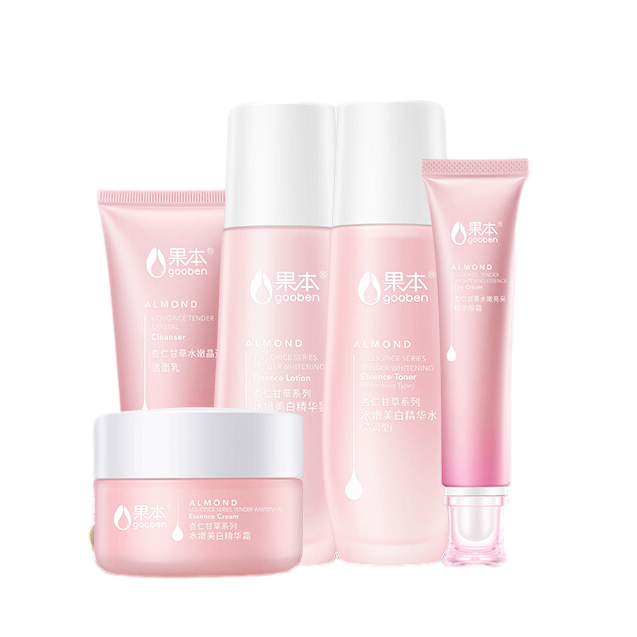 果本 去油细滑毛孔护肤套装