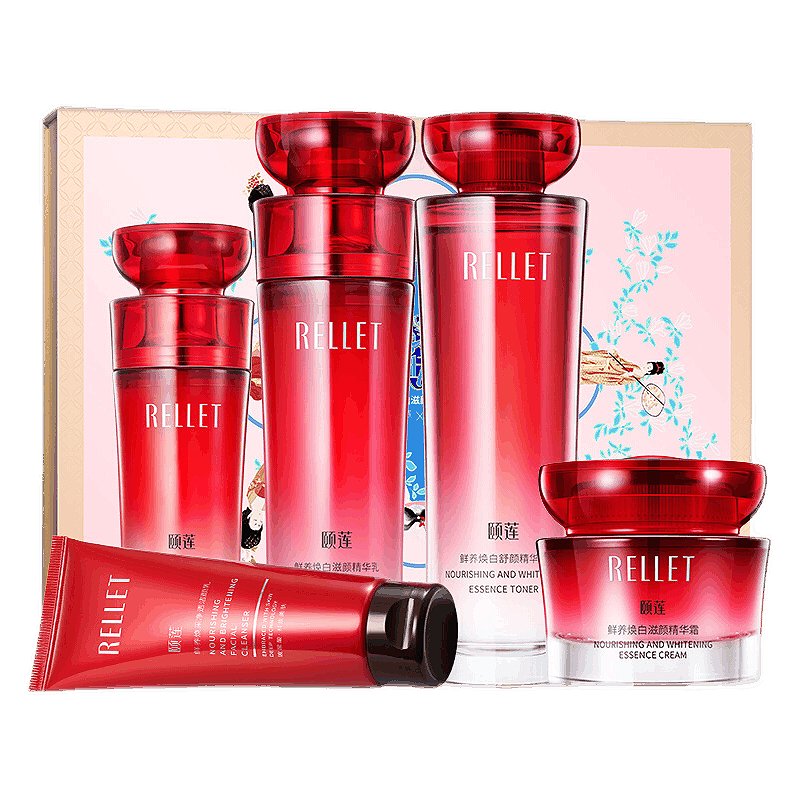 颐莲 红石榴鲜养焕白护肤套装