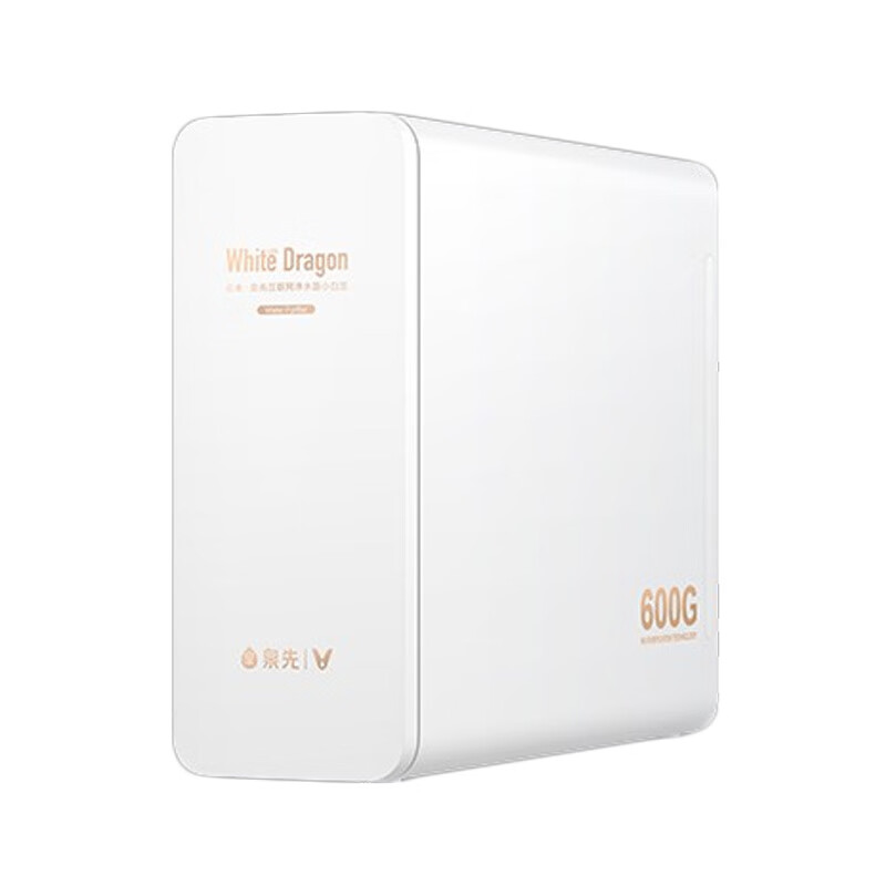 云米 小型结构净水器