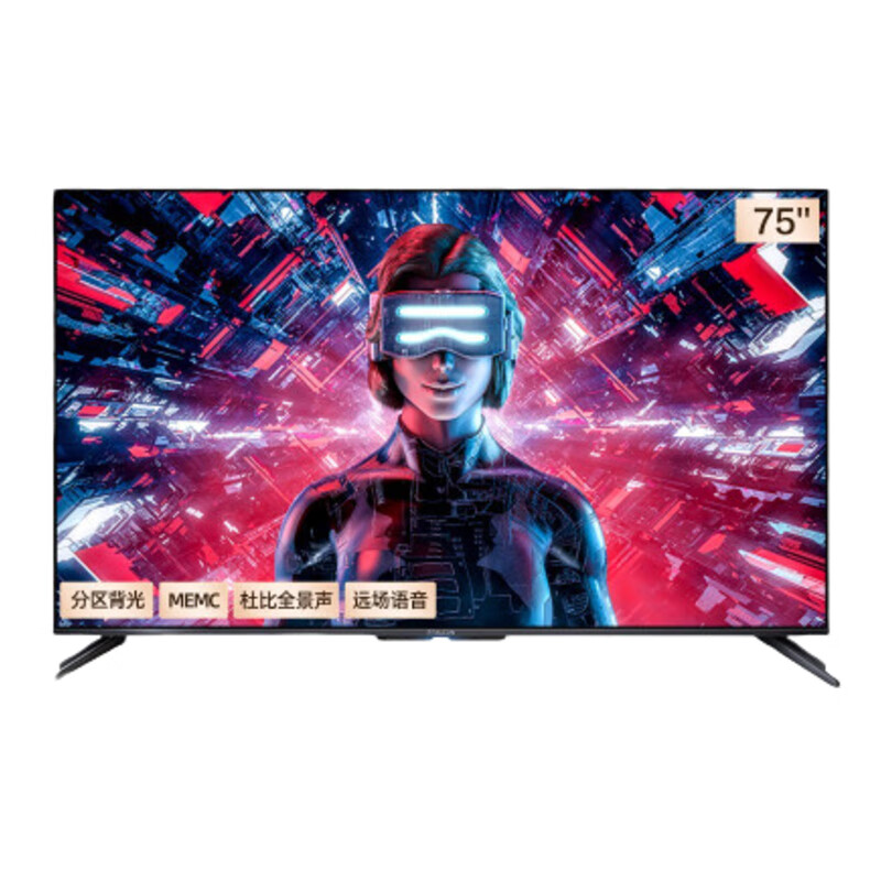 FFALCON 高色域平板电视