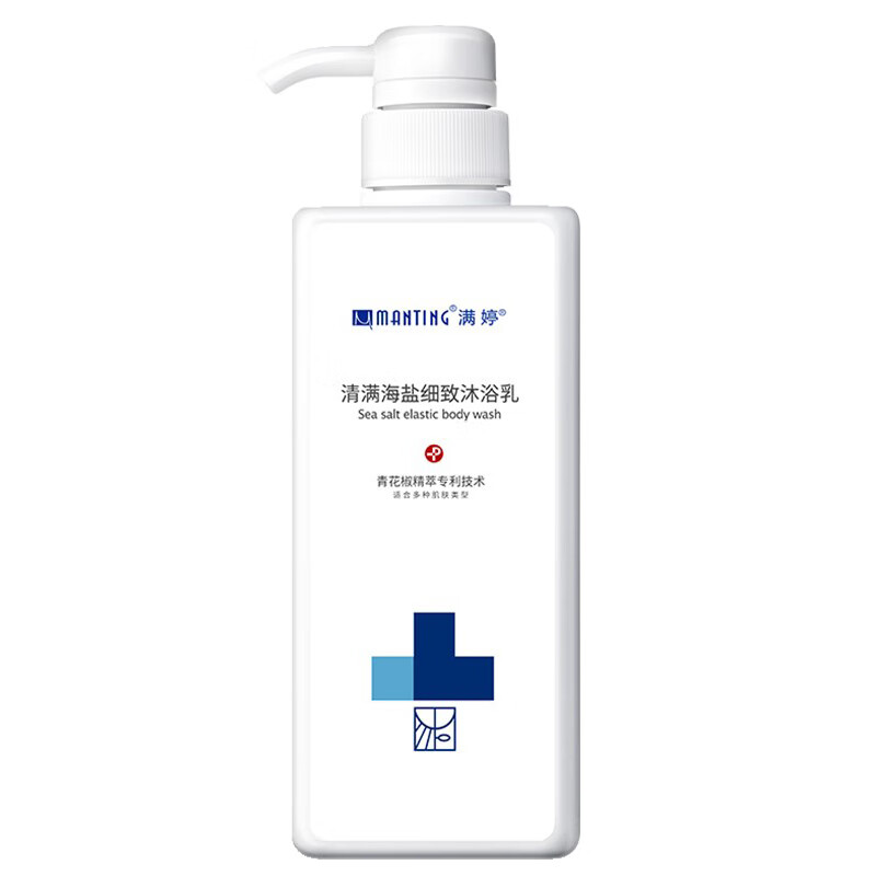 满婷 海盐除螨沐浴露