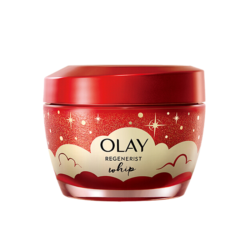 玉兰油 补水保湿面霜