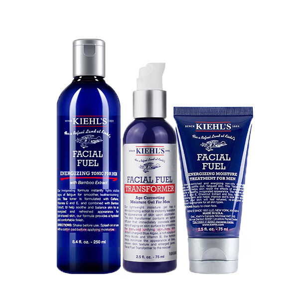 科颜氏 改善黑头男士套装