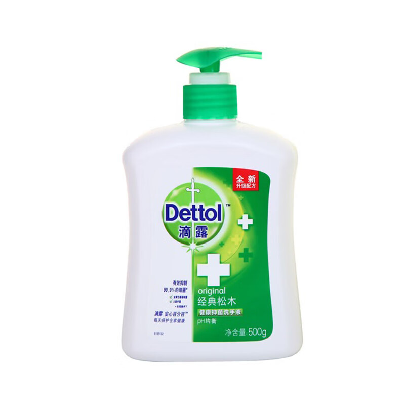 滴露 舒缓清爽 洗手液