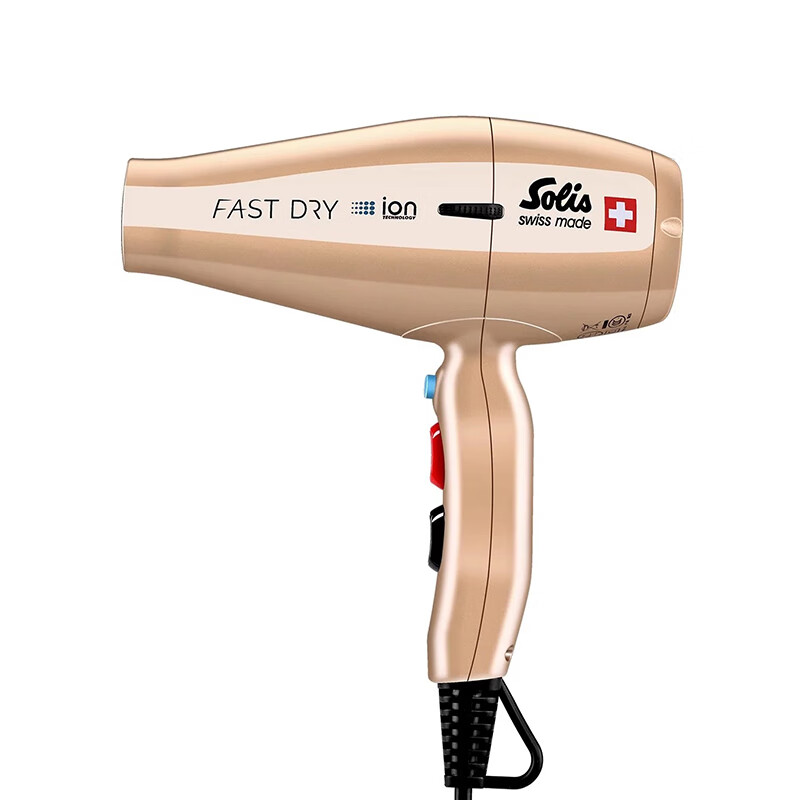 索利斯 整体防摔电吹风