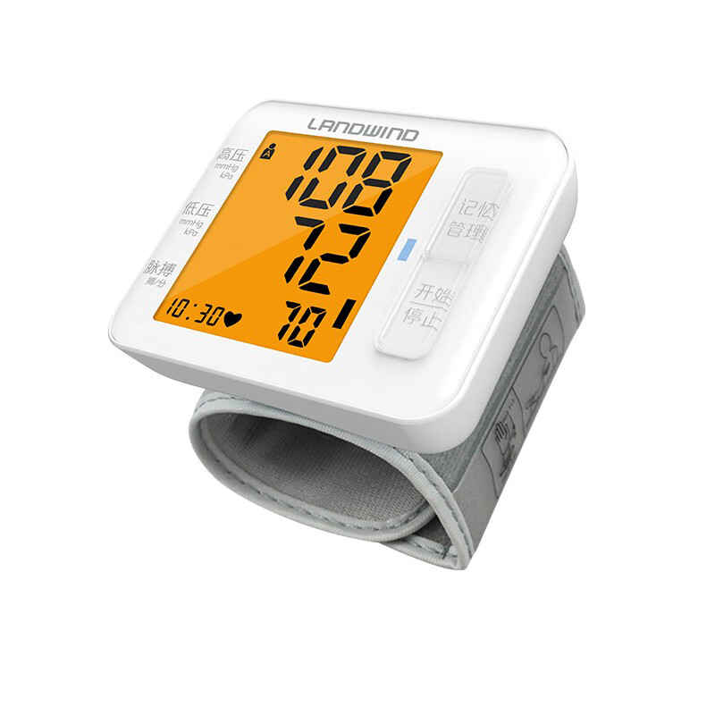 蓝韵 背光大屏血压计