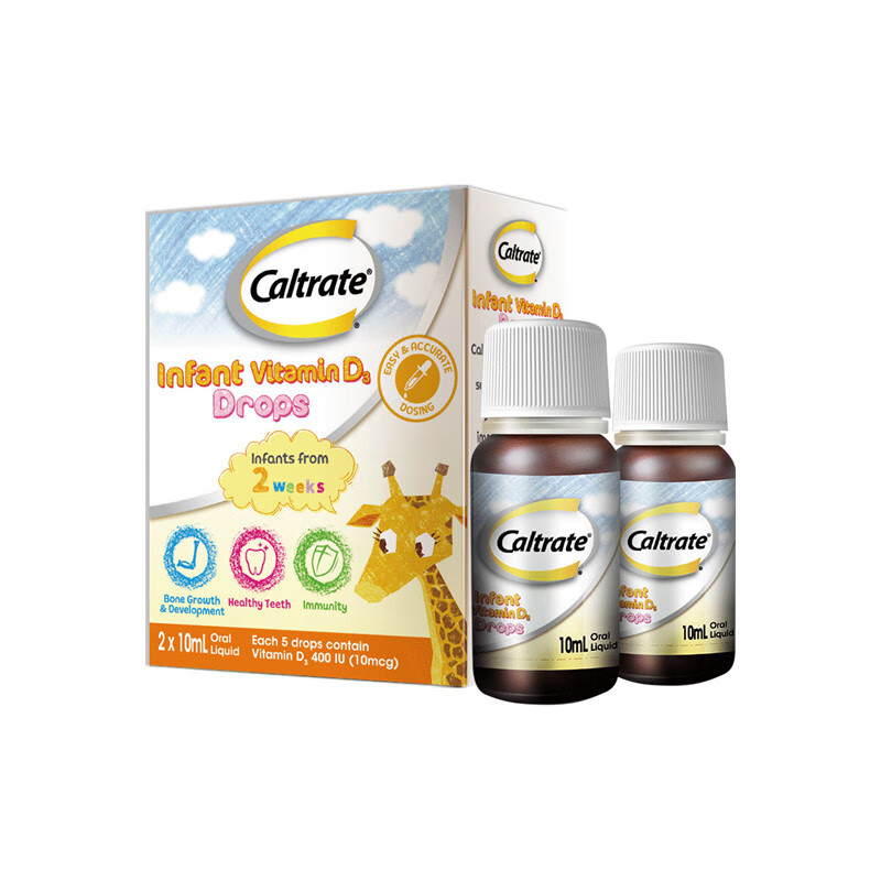 钙尔奇 易吸收 维生素补钙滴剂