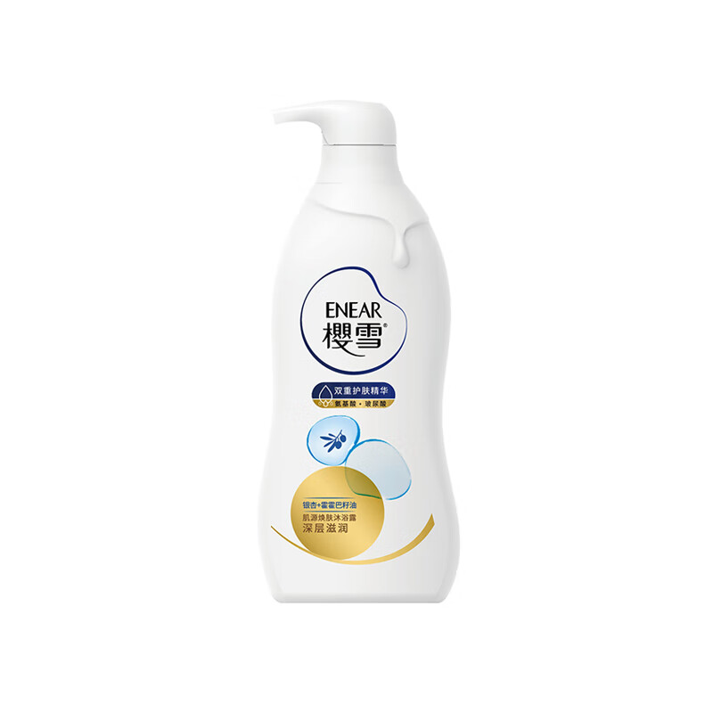 樱雪水润保湿沐浴露