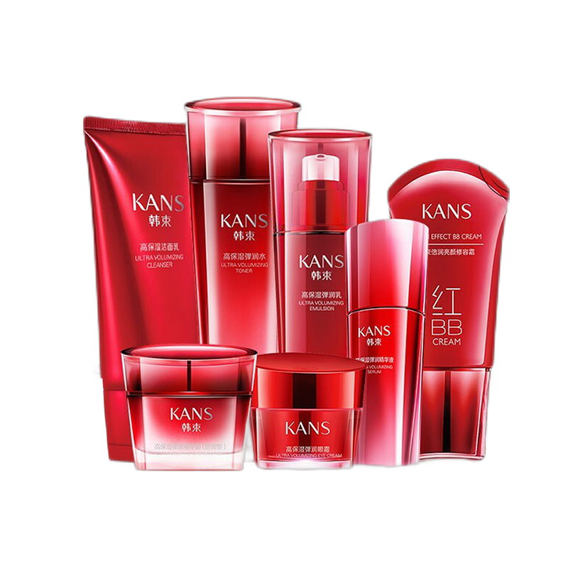 韩束 锁水保湿护肤套装