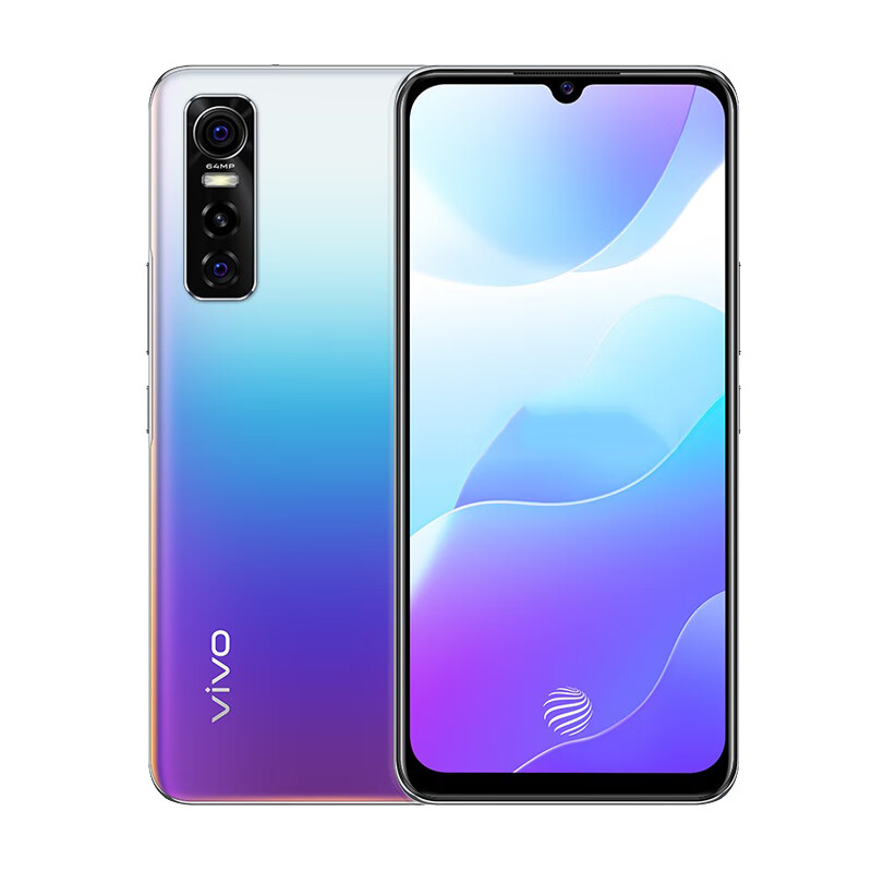 vivo 幻砂星海轻薄手机