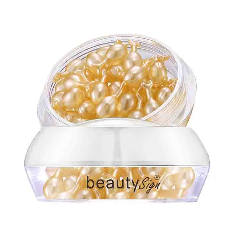 美人符 胎盘素面部精华