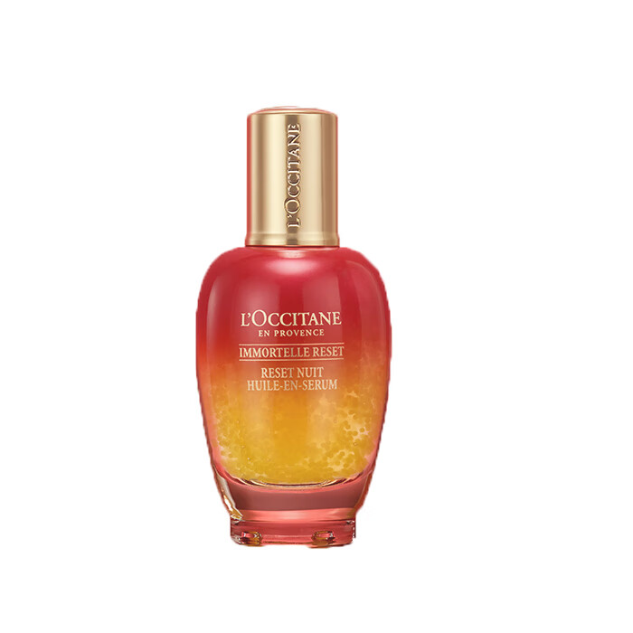 欧舒丹 焕活微囊肌底 精华