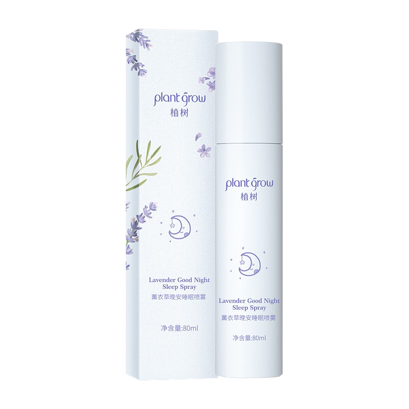 植树 薰衣草晚安助眠爽肤水