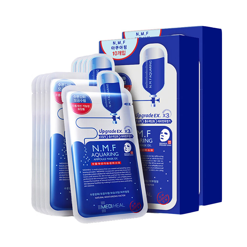 美迪惠尔 水润保湿面膜