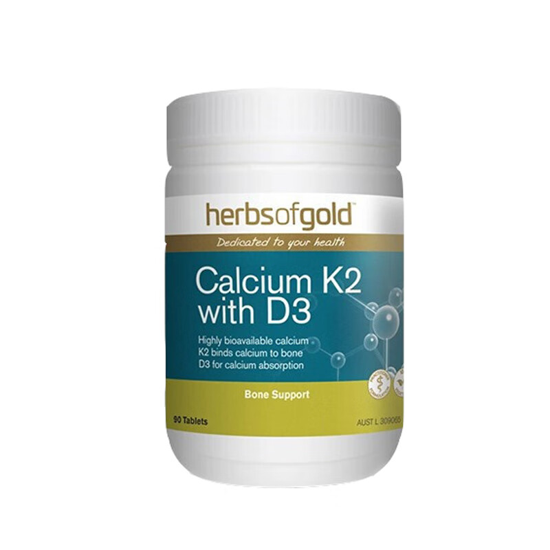 和丽康 海藻柠檬酸钙片