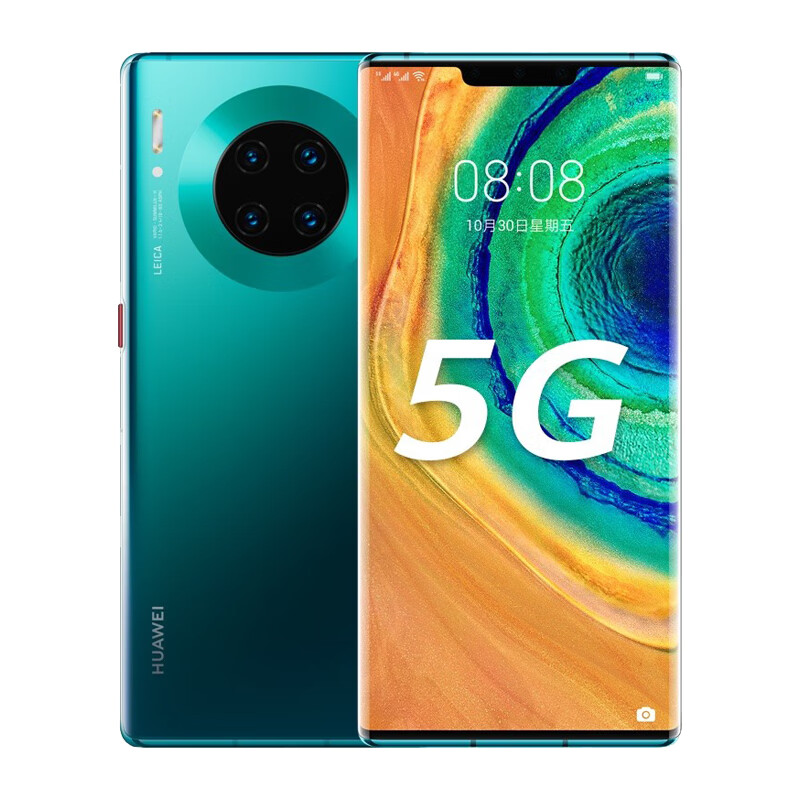 华为 徕卡电影影像手机