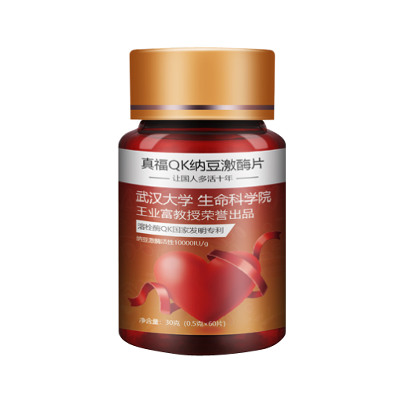 ReiFar 纳豆激酶片