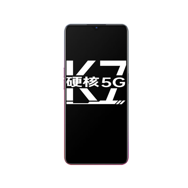 OPPO 大视野屏幕 手机