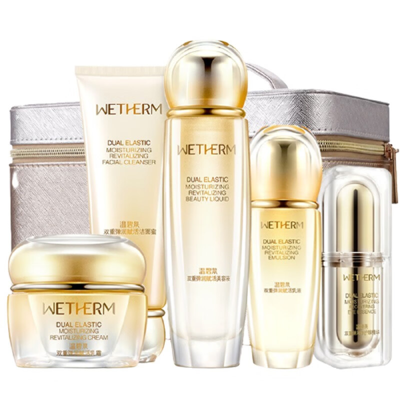 温碧泉 双重弹润 套装礼盒