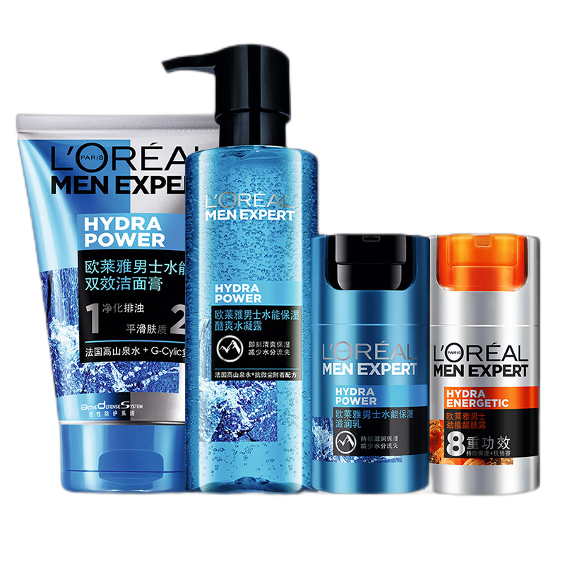 欧莱雅 维稳修护护肤套装