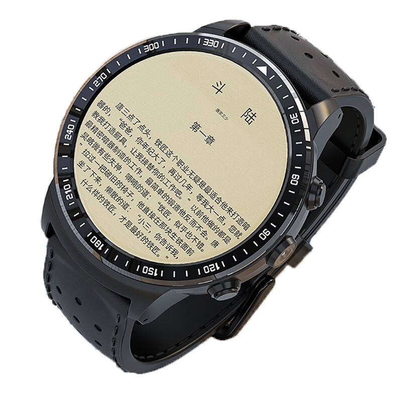 卡琦拉 潮流达人 智能手表