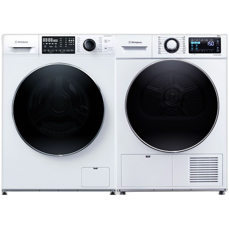 西屋 双变频烘干机