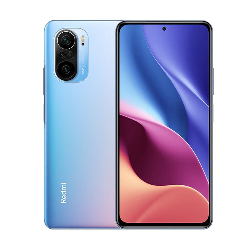 Redmi 高刷直屏电竞手机