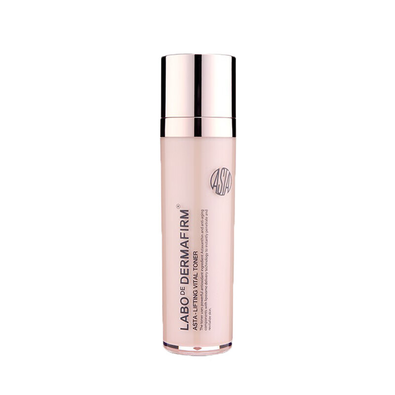 德妃 虾青素精致舒缓爽肤水