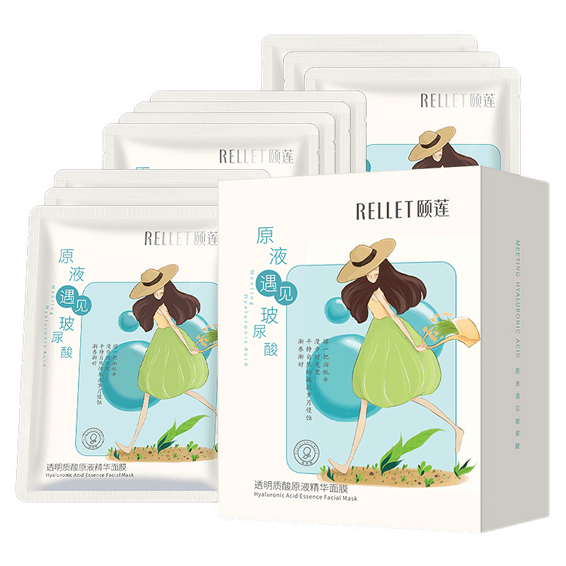 颐莲 透明质酸原液面膜